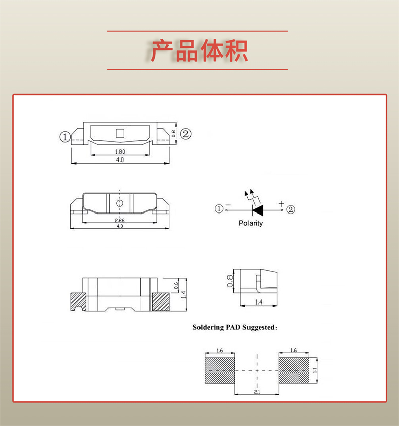 固仕泰詳情頁_03.jpg