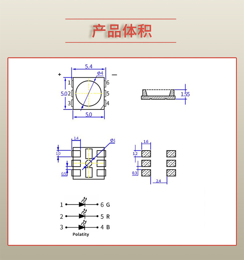 固仕泰詳情頁_03.jpg