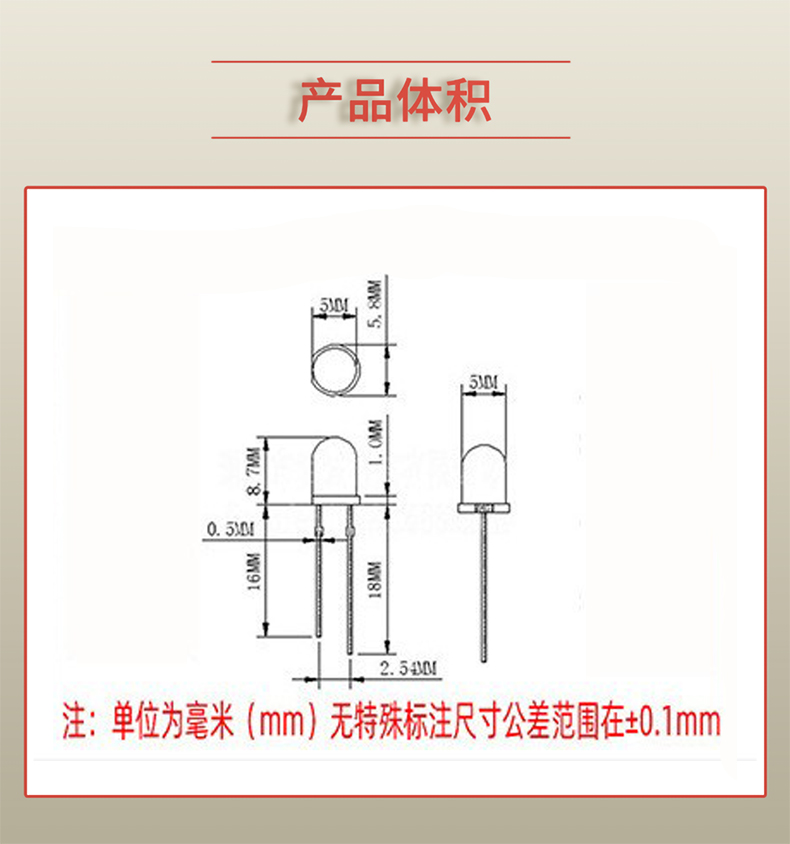 固仕泰詳情頁(yè)_03.jpg