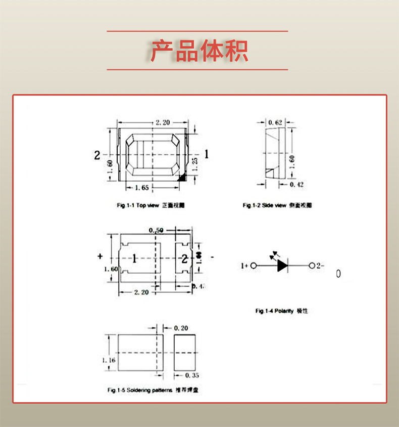 固仕泰詳情頁_03.jpg