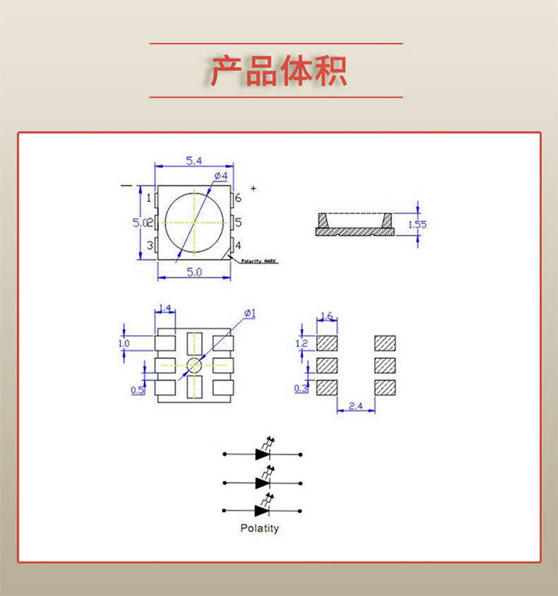 固仕泰詳情頁_03.jpg